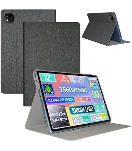 Amazon.co.jp: ALLDOCUBE iPlay70 Pro ケース ALLDOCUBE iPlay70 Pro